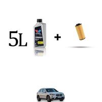 Set ÖLfilter Und 5L FüR BMW X1 (F48) 18I 103Kw Von 2017