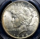 1923 S PEACE DOLLAR PCGS MS 62 FROSTED AND SLIGHTLY OFF WHITE, HINT OF AMBER