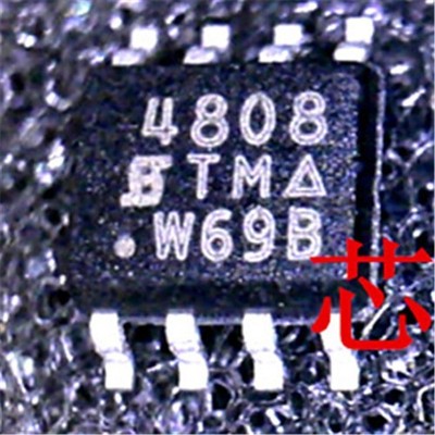 10pcs 100% New SI4808DY-T1-E3 SI4808 4808 sop-8 chipset *mq