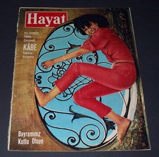 MARILU TOLO Cvr MARISA MELL-KAABA-HAJJ-SAUDI ARABIA-TRANSATLANTIC FRANCE 30850=B