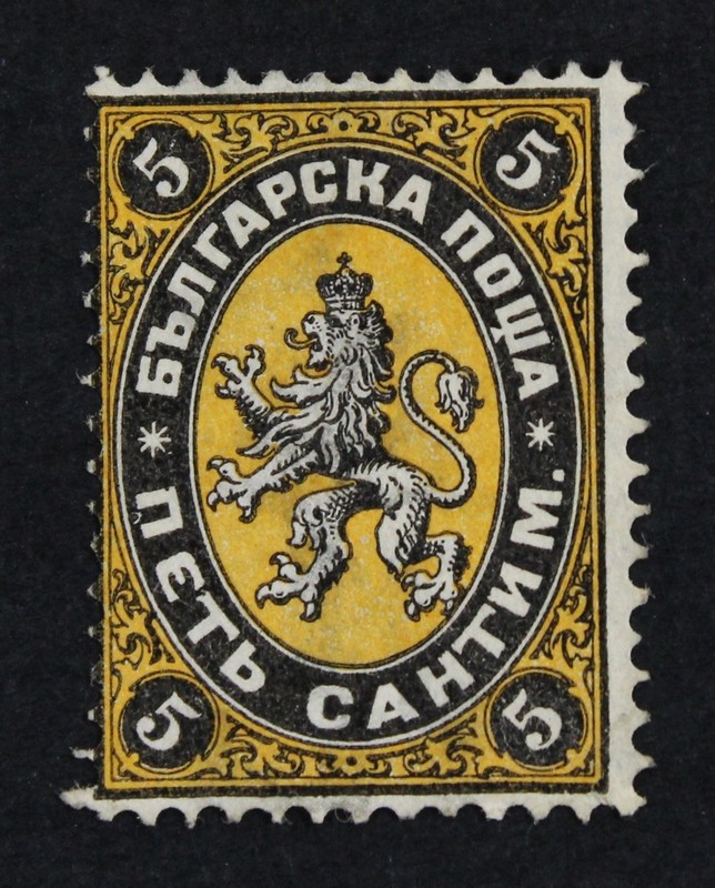 CKStamps: Bulgaria Stamps Collection Scott#1 Unused NG Stain