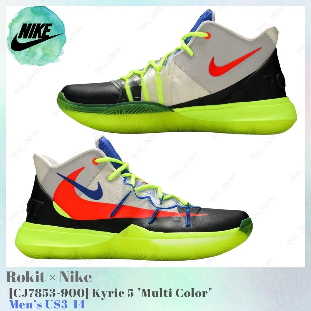 Nike ROKIT x Kyrie 5 EP All Star for Sale | Authenticity