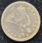 Picture 3 of 6