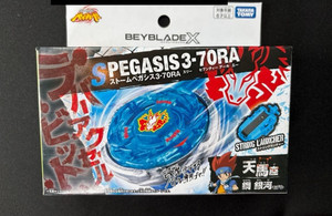 Beyblade X Pegasus | eBay