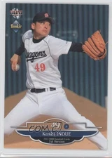 2013 BBM Koshi Inoue #053 0c4