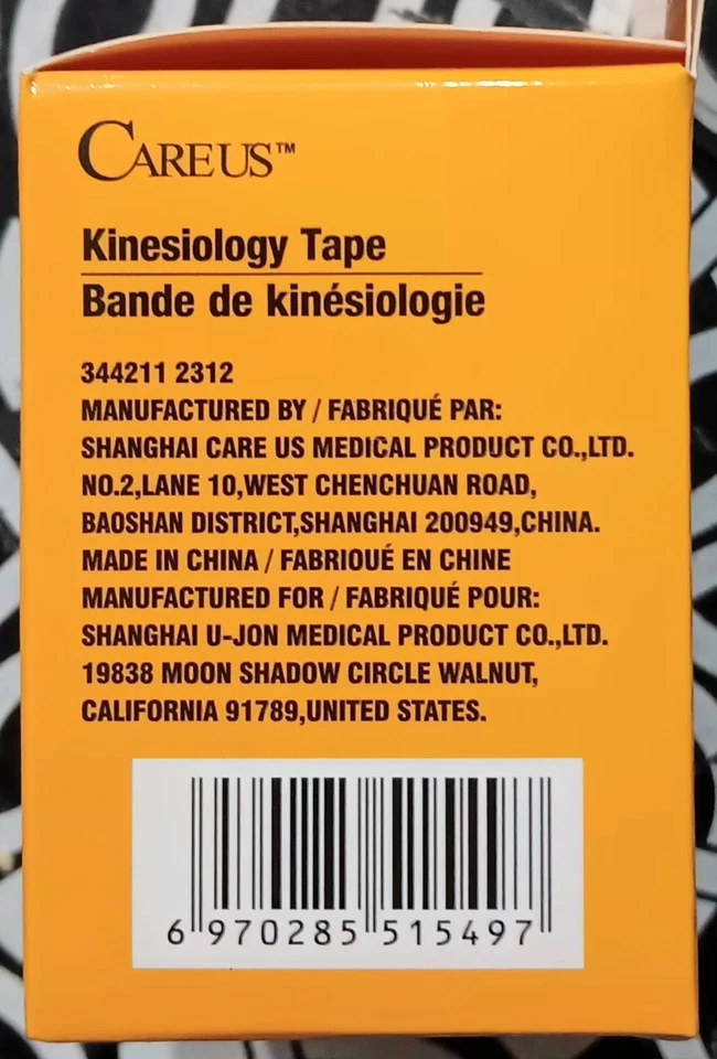 3x Cinta de Kinesiología Careus - Negra, Roja y Azul - Ideal para Atletas, LMT, Etc.  Foto 3 de 4