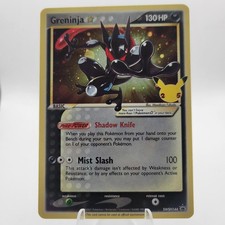 Greninja Star SWSH144 Holo Promo Sword & Shield Promo Pokemon Near Mint on eBay