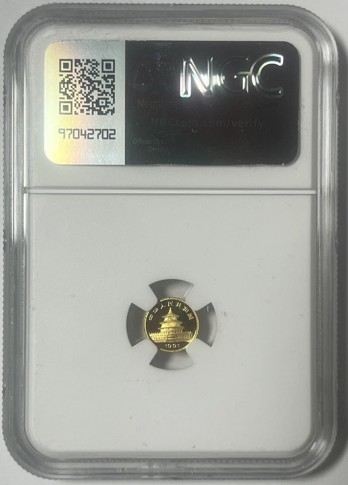 China 1991 3 Yuan 10th Anniversary Panda Gold Coin 1 g	NGC MS69 - Image 2 of 2