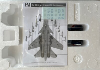 【未使用】 HOBBY MASTER HA9501 Su-30MK HA9501 HOBBY MASTER Russian Air Force / ロシア航空宇宙軍 Su