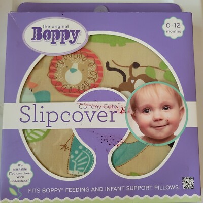 New Original Bobby Slipcover Jungle Patch For Feeding Infant
