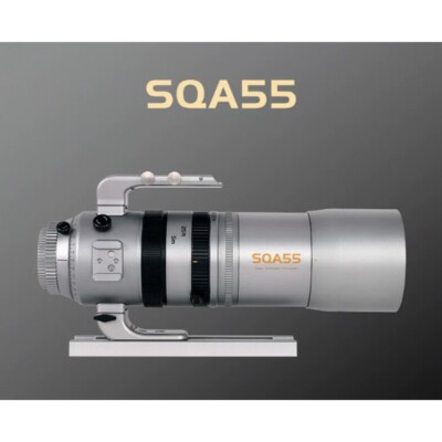Askar SQA55 55mm f/4.8 Quintuplet Astrograph Professional Deep Space Telescope 