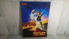 Back to the Future Part I Movie Pamphlet Japanese Version Vintage USED