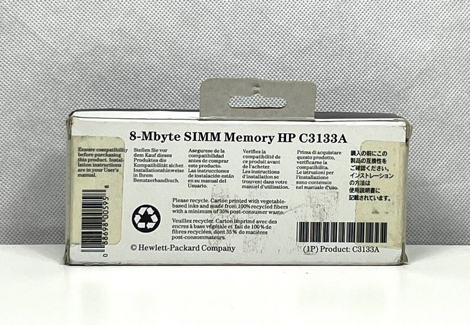 HP C3133A 8 Mbyte SIMM Memory for HP LaserJet Printers Genuine New - Image 2 of 4
