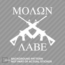 Molon Labe Ar15 Crossed Sticker Die Cut Decal M16