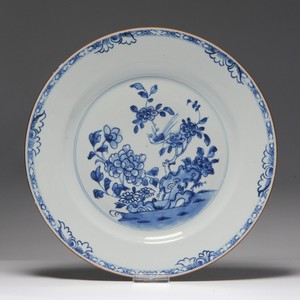 Large Antique Kangxi/Yongzhe