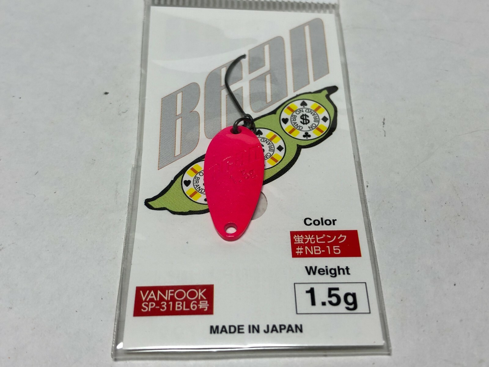 1509) Magnet BEAN 1.5g Trout Spoon color variations Japan Made