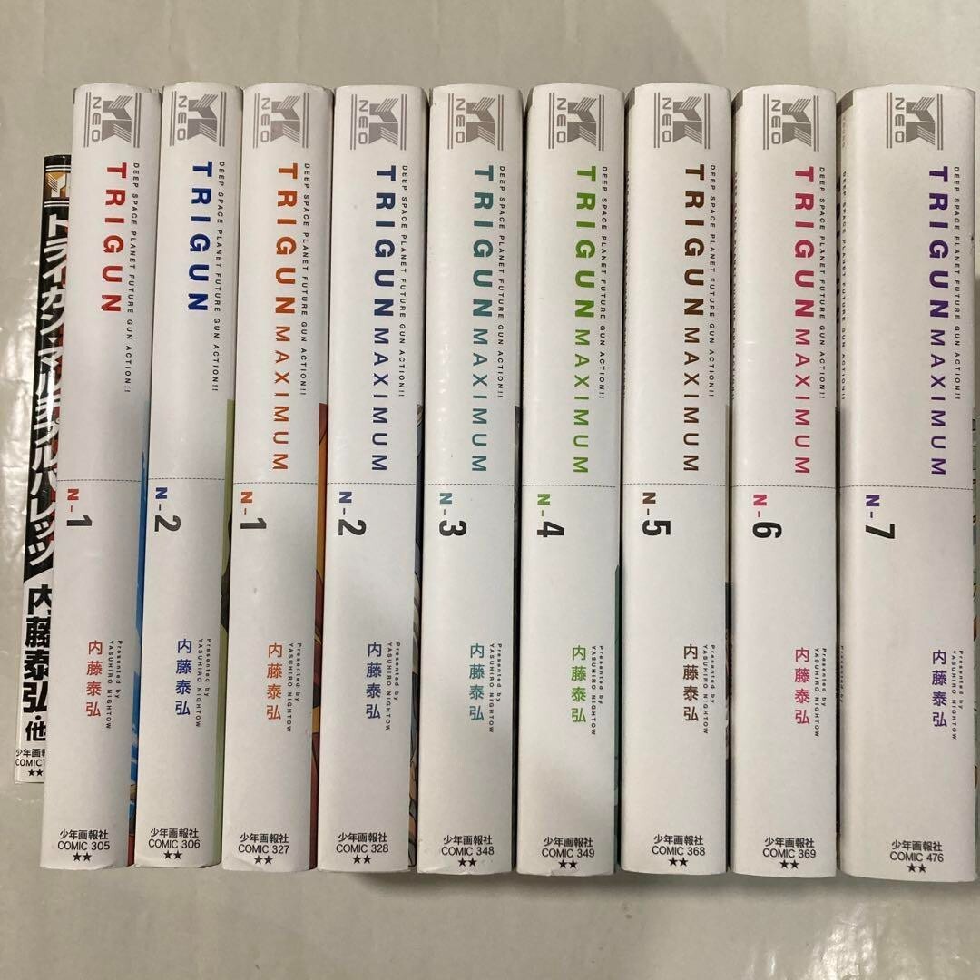 セル版 トライガン TRIGUN 全7巻セット New edition Trigun, 2 volumes Trigun Maximum, 7 volumes
