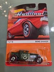Hot Wheels Bone Shaker Redline Series from 2015!!
