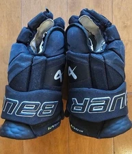 Bauer Vapor Hyperlite Hockey Gloves 15"