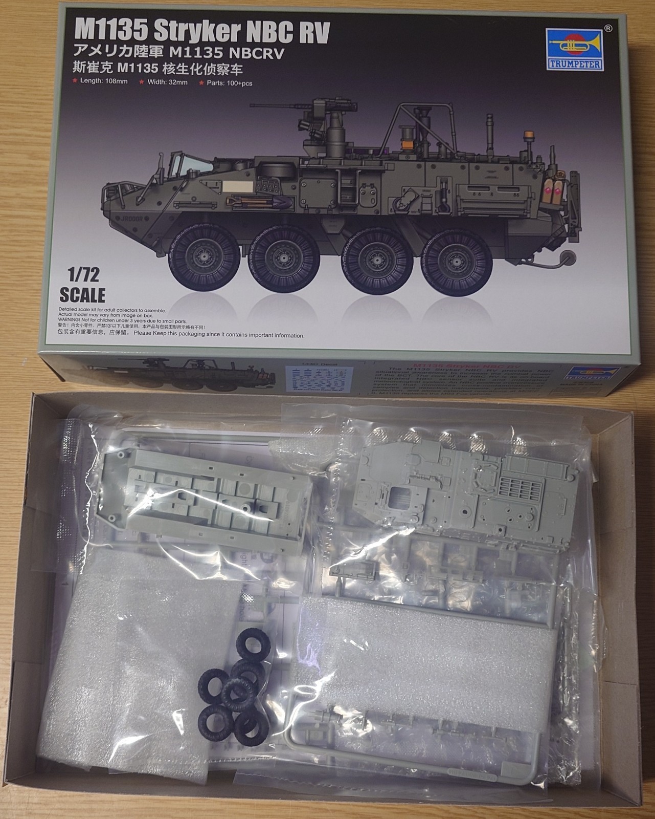 Trumpeter 07251 1:72 Drehkran 6 To. Auf Zugkraftwagen - Bild 2