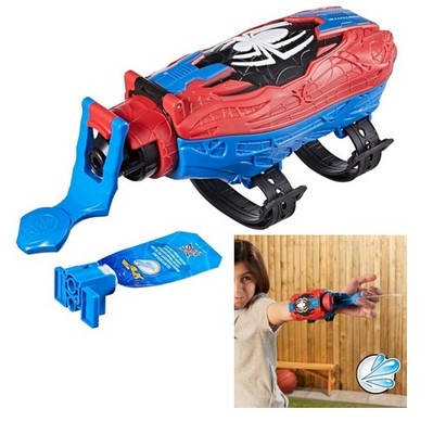 Marvel Spider-Man Blaster Wasserpistole für Kinder Outdoor Spielzeug - B-Ware