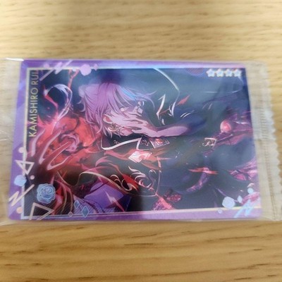 Project Sekai Kamishiro Rui Wafer Card