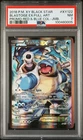 2016 POKEMON XY BLACK STAR PROMO RED & BLUE COLL-TAG FULL ART/BLASTOISE EX PSA 7