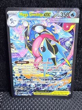 Mega Greninja ex SIR 116/086 Chaos Rising IR Rare Pokemon TCG Pack Fresh 🔥🔥