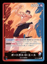 Portgas.D.Ace OP13-002 Prices | One Piece Japanese Carrying on His