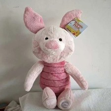 45 cm Winnie the Pooh friend plush pink pig toy doll gift for girls