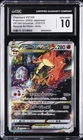 2022 POKEMON JAPANESE #212/172 CHARIZARD VSTAR CGC 10 GEM MINT