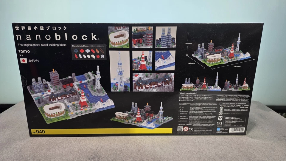 Nano-block Tokyo NB-040 Ships from US - Image 2 of 4