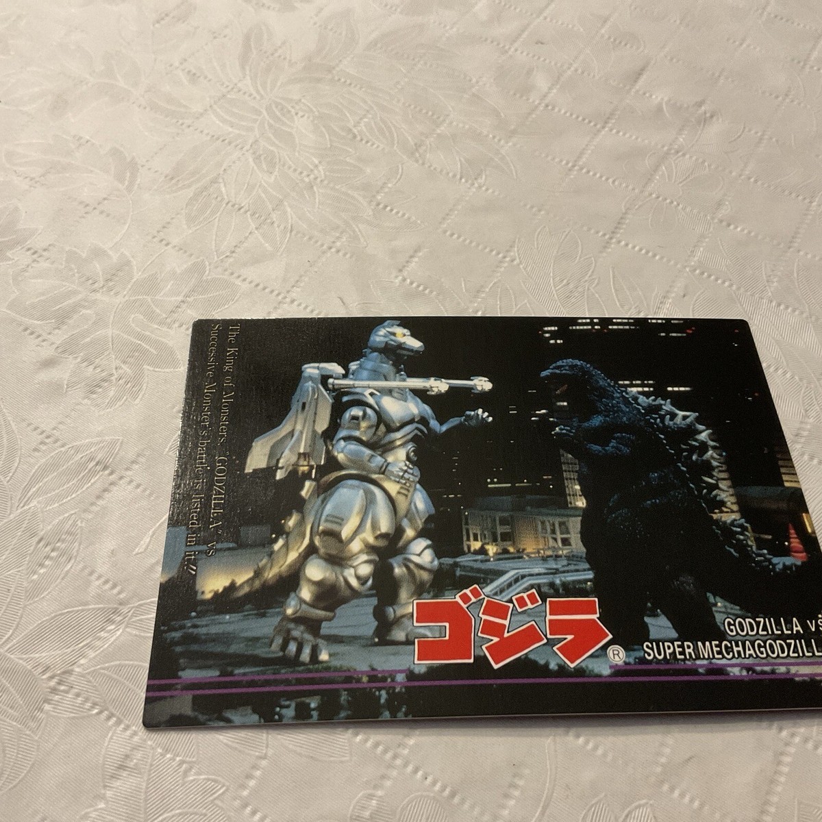 1995 Godzilla Collection Japan Trading Card #72 | eBay