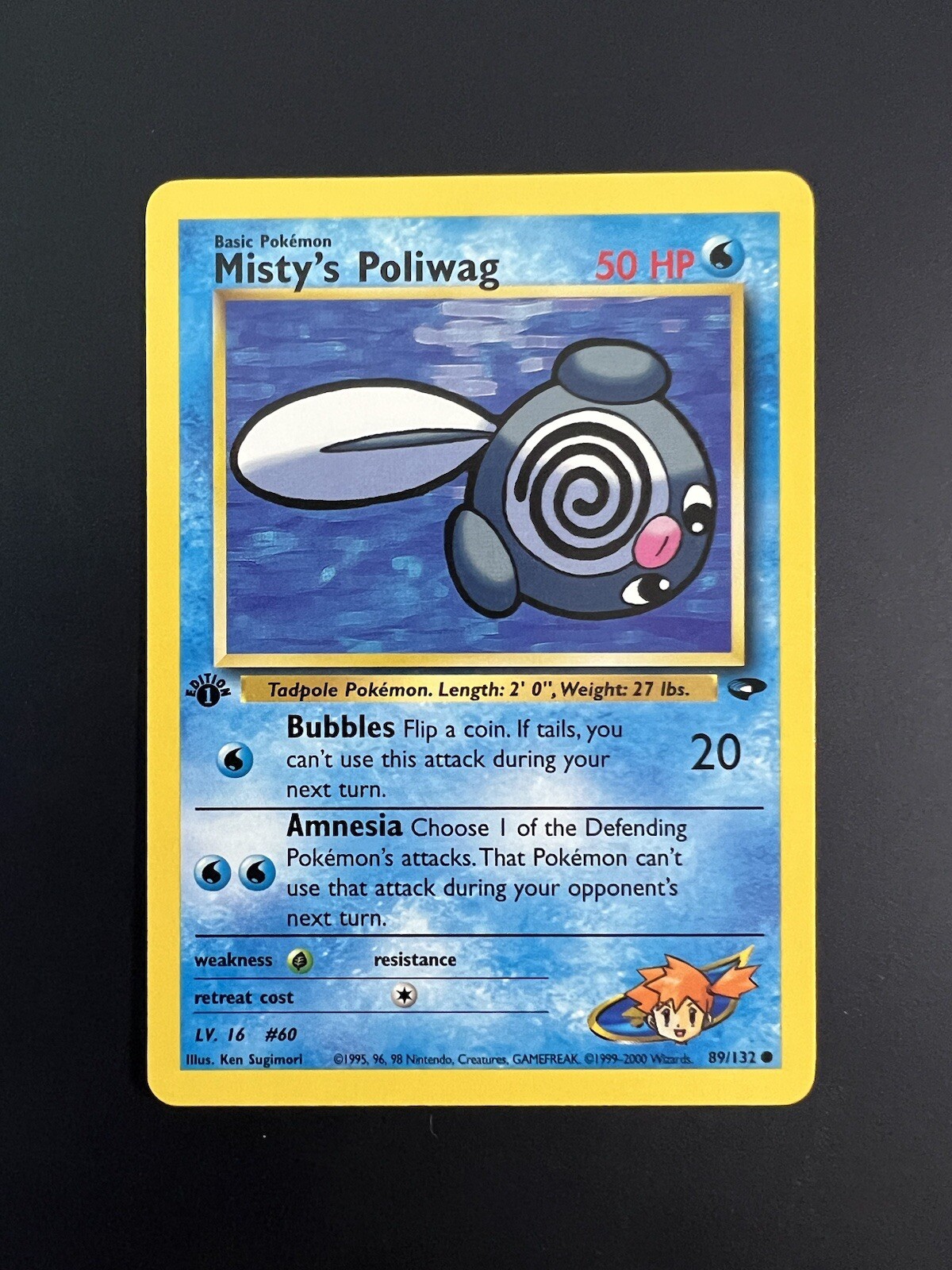 Misty’s Poliwag 89/132 - Gym Challenge - 1st Edition - Near Mint +