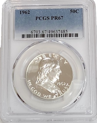 外国硬貨　シャム銭　6本 外国硬貨 シャム銭 6本 Amazon.co.jp: アメリカ合衆国からの硬貨6枚