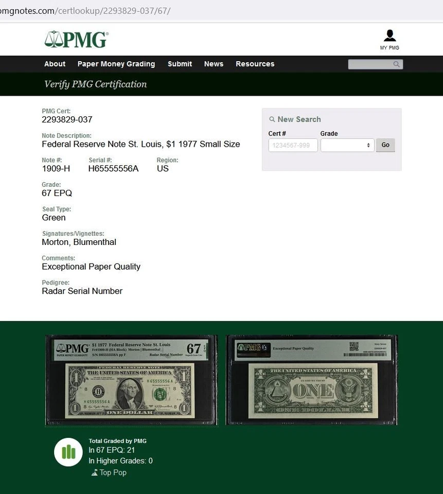 Top Pop 1977 $1 FRN PMG 67EPQ Finest gem super radar serial number 65555556 - Image 2 of 4