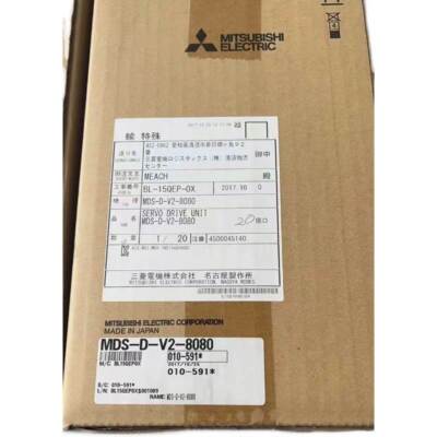 MDS-D-V2-8080 New Mitsubishi Servo Drives MDS-D-V2-8080