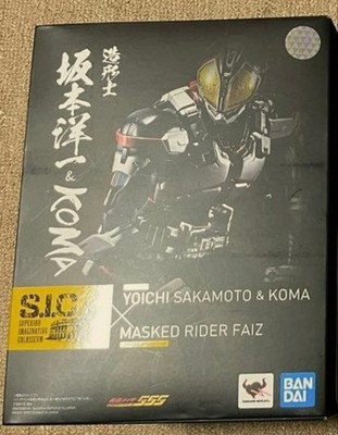 SIC Kamen Rider Faiz 555 Figure Bandai Tokusatsu Japan