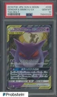 2018 Pokemon Japanese S&M Tag Bolt #038 Gengar & Mimikyu GX PSA 10 GEM MINT