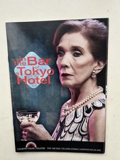 IN THE BAR OF A TOKYO HOTEL   Theatre Programme and flyer LINDA MARLOWE