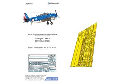 1:72 PE Detail Set Bomb Bay for Avenger TBM 3 Hobby Boss