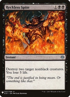 [MTG] Reckless Spite (E01-37) (PLST) LP-HP