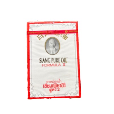 Siang Pure Oil Formula II 3cl. MHD 07/29