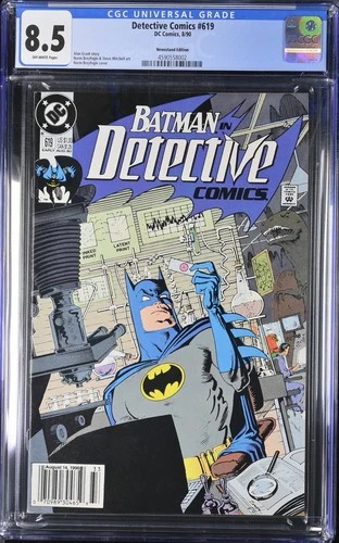 Detective Comics #442