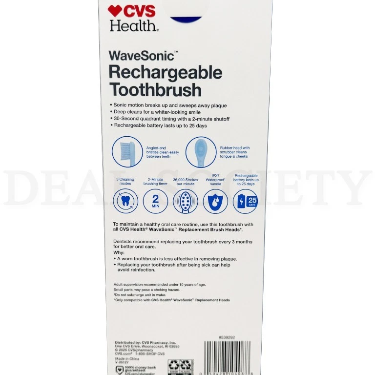 CVS Health WaveSonic аккумуляторная зубная щетка мягкий синий лот из 2 - Изображение 4 из 4