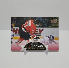 2021-22 UPPER DECK UD CANVAS #C266 PATRICE BERGERON PROGRAM OF EXCELLENCE 
