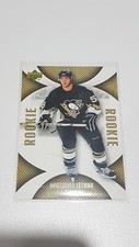 2006-07 UD Mini Jersey Collection #116 Kristopher Letang RC     S++