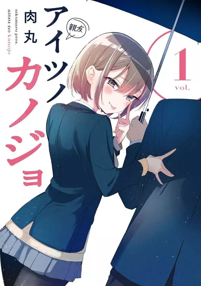 Domestic na Kanojo gets TV anime : r/manga