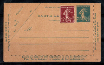Frankreich 1920-26 Ganzsache 100% ungereist Karten-Briefe,15 C,25 C, Semat