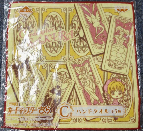 Banpresto Ichiban CardCaptor Sakura Goods Prize C Wash Hand Towel Clow Cards NEW - Picture 3 of 10